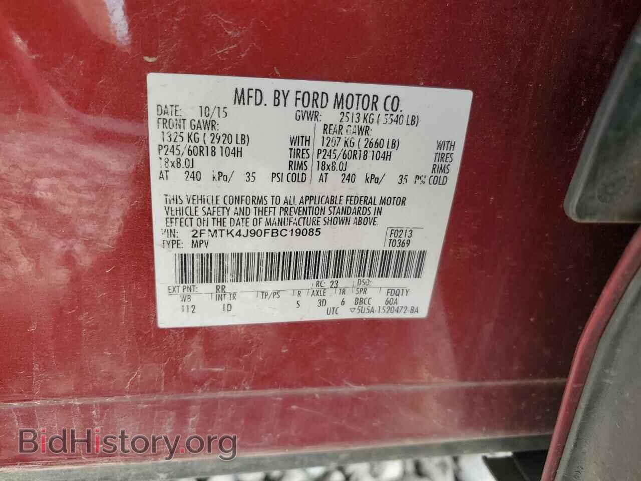 2015 FORD EDGE - VIN: 2FMTK4J90FBC19085 - Photo 13