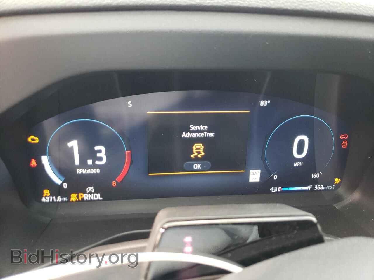 2025 FORD EXPLORER - VIN: 1FMUK8KH2SGB18988 - Фото 9