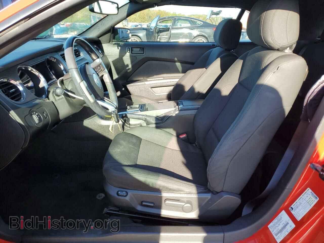 2014 FORD ALL Models - VIN: 1ZVBP8EM3E5220237 - Photo 7