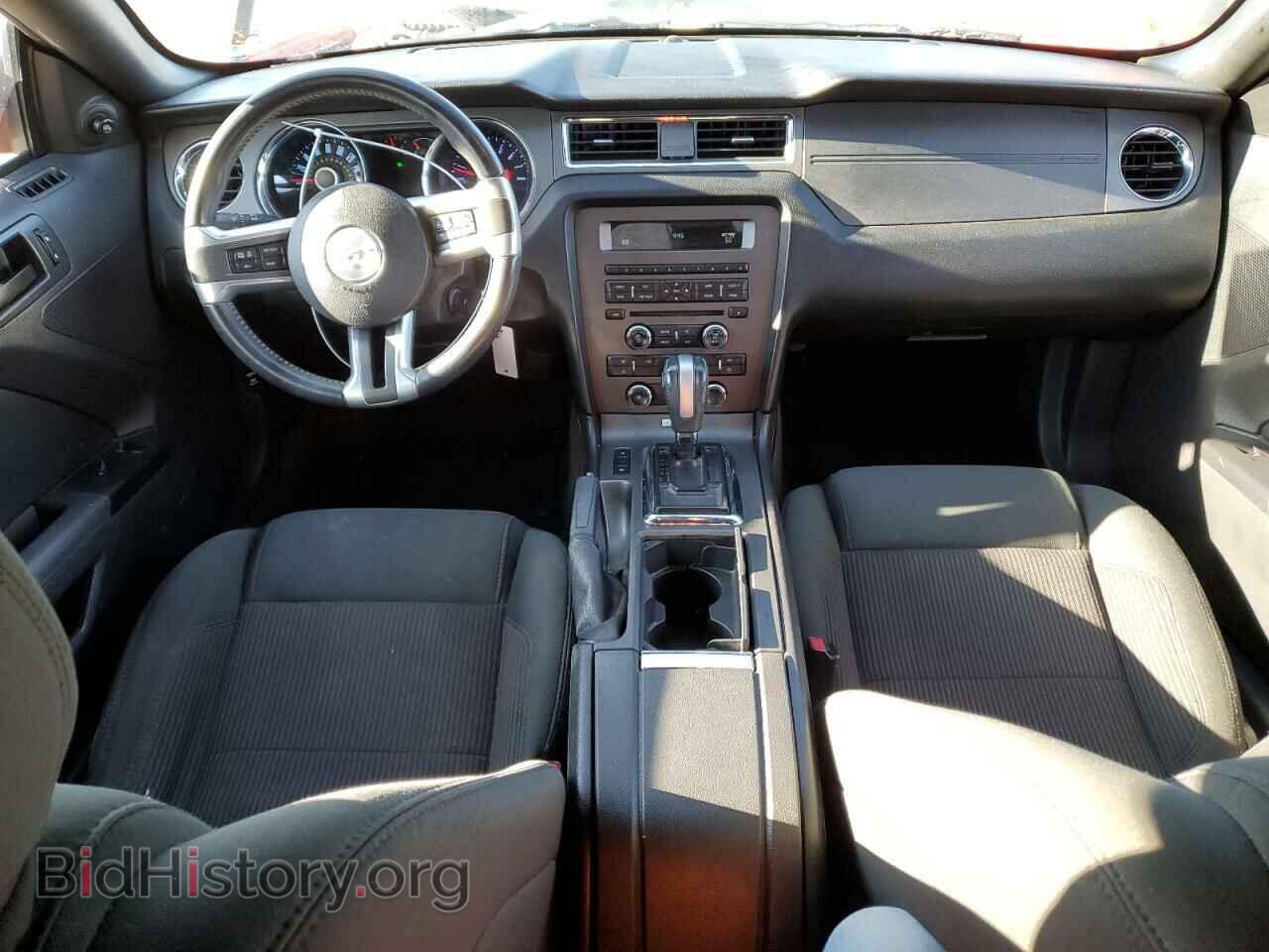 2014 FORD ALL Models - VIN: 1ZVBP8EM3E5220237 - Photo 8