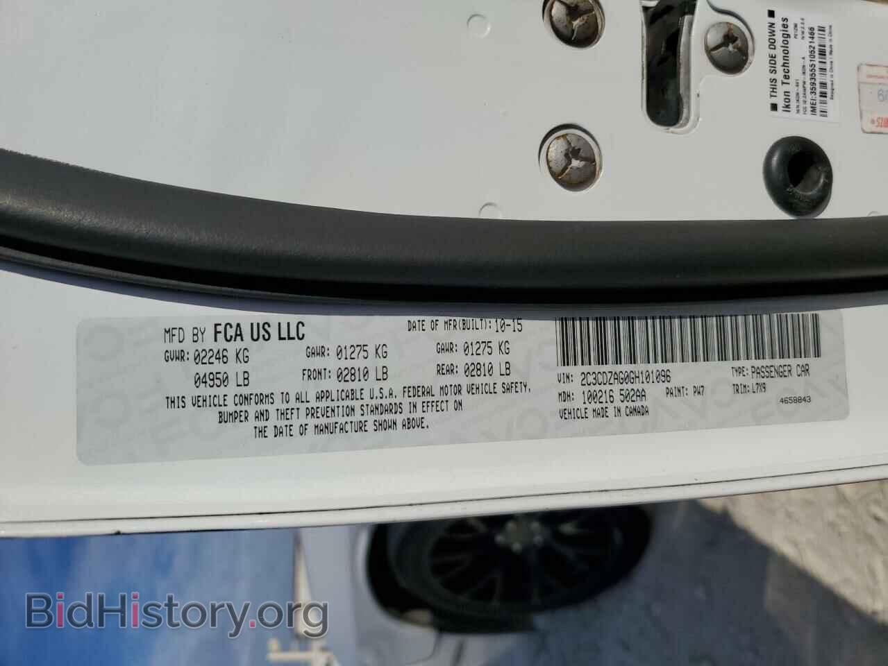 2016 DODGE CHALLENGER - VIN: 2C3CDZAG0GH101096 - Фото 12