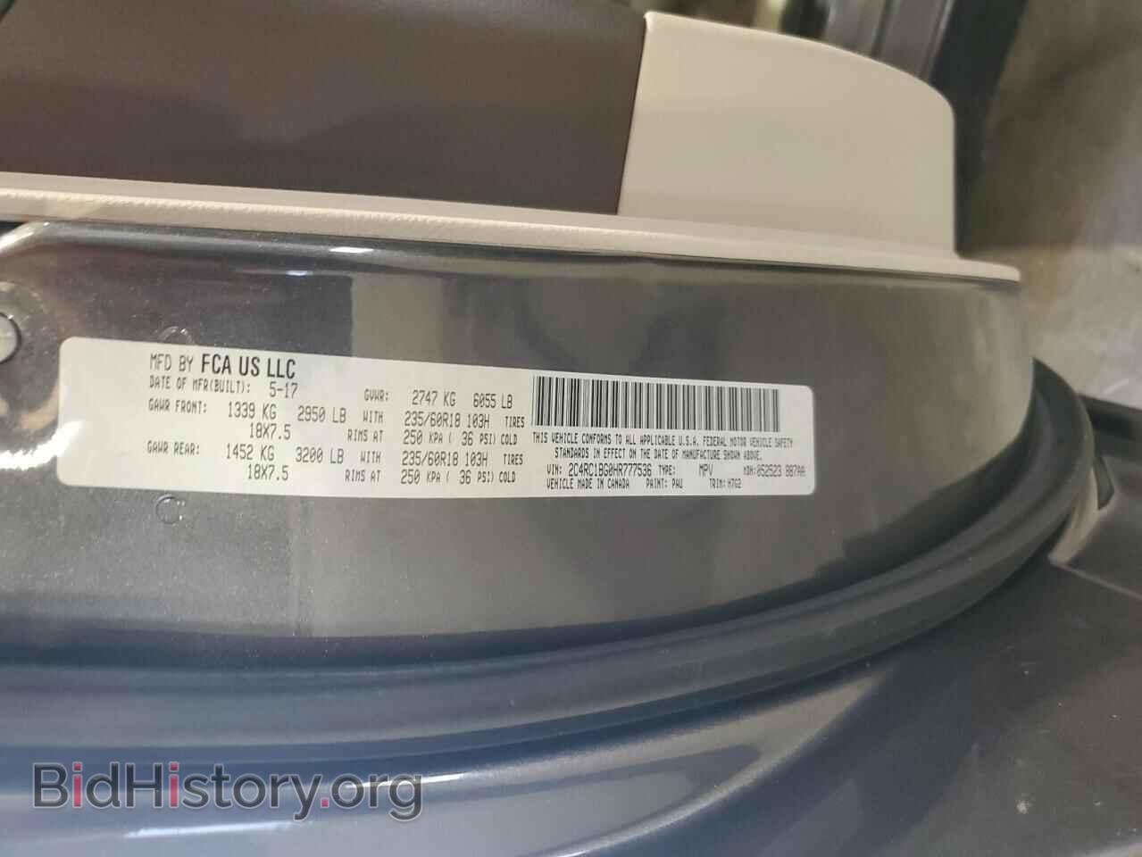 2017 CHRYSLER PACIFICA - VIN: 2C4RC1BG0HR777536 - Photo 13