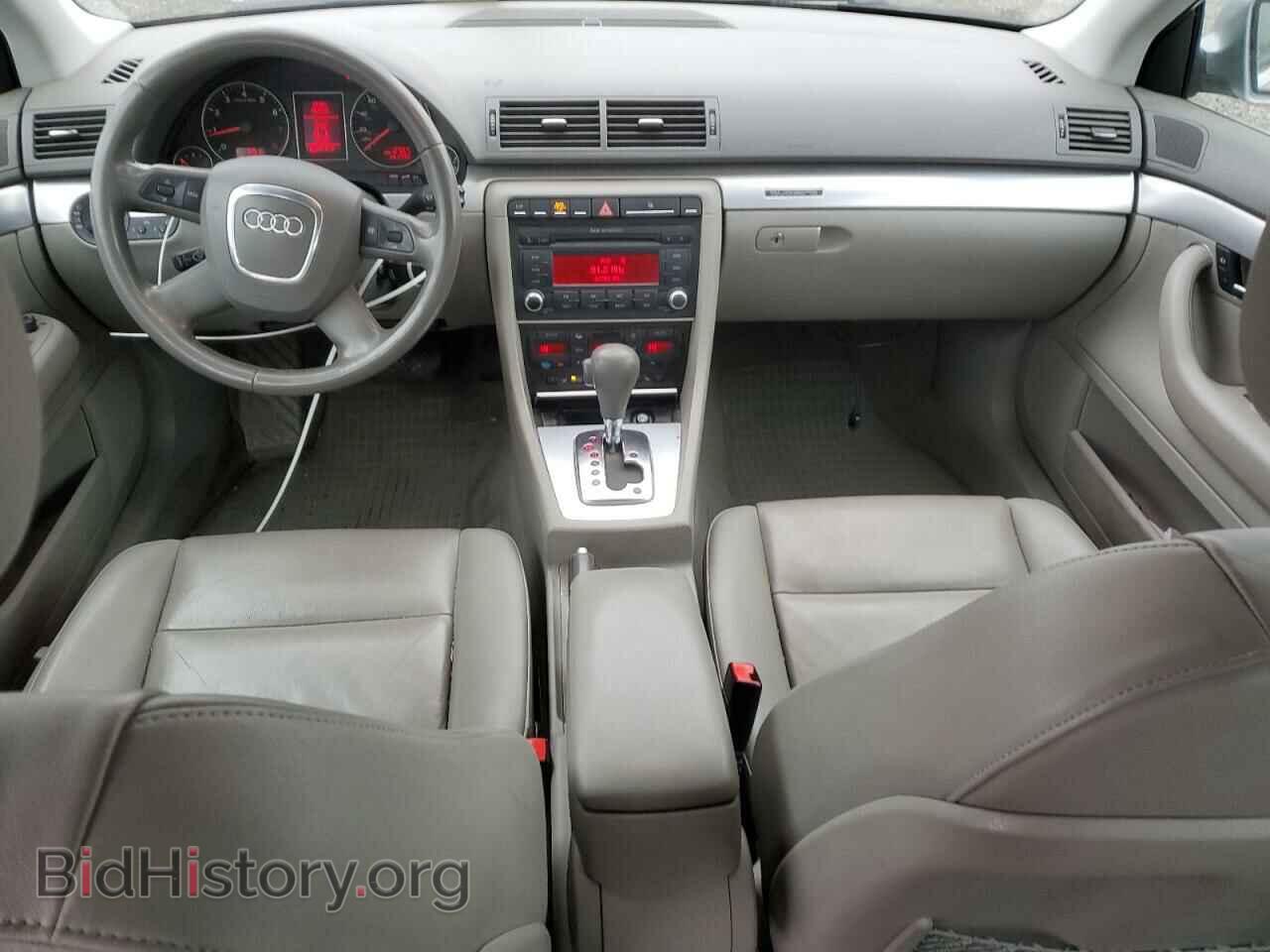 2007 AUDI A4 - VIN: WAUDF78E17A238840 - Фото 8