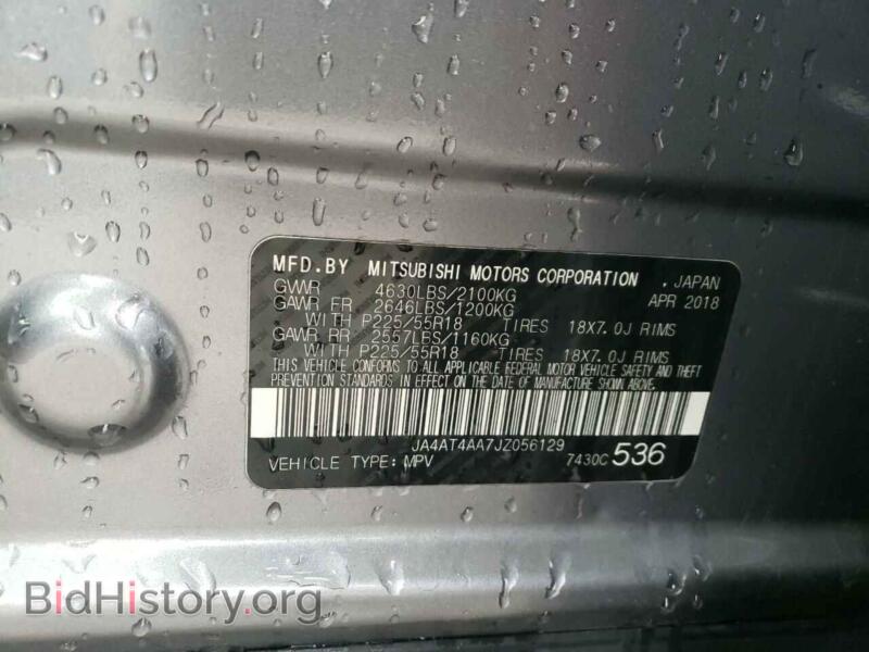 2018 Mitsubishi ECLIPSE (VIN JA4AT4AA7JZ056129) — photo 13 of 13