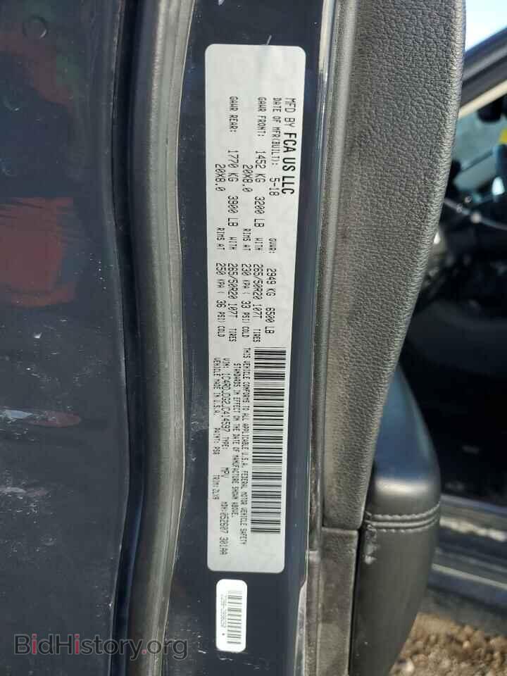 2018 DODGE DURANGO - VIN: 1C4RDJDG2JC414597 - Фото 12