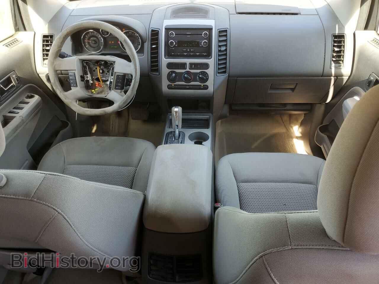 2008 FORD EDGE - VIN: 2FMDK36C88BA70706 - Фото 8