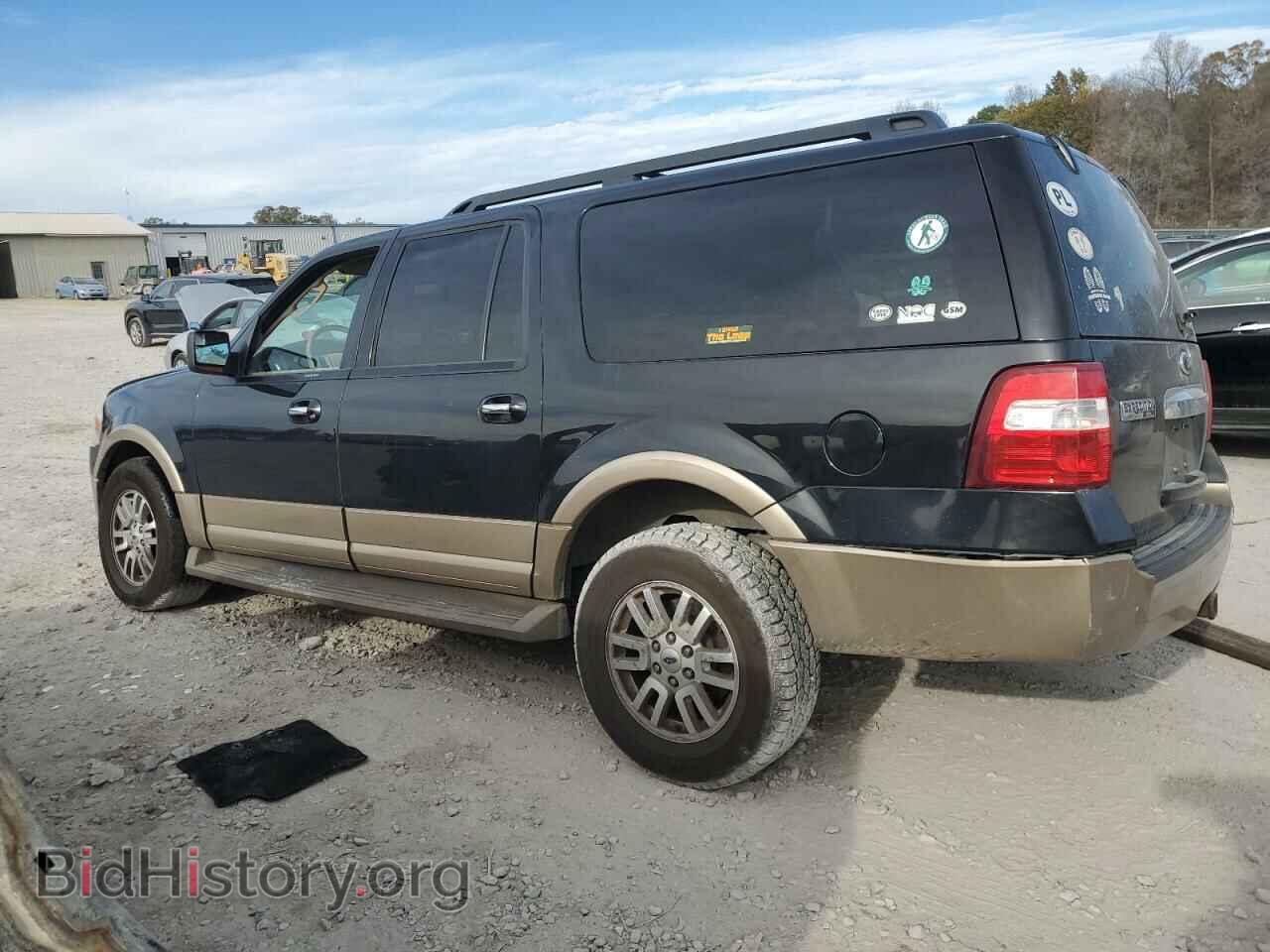 2014 FORD EXPEDITION - VIN: 1FMJK1J55EEF46233 - Фото 2