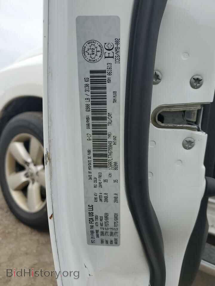 2017 RAM 1500 - VIN: 1C6RR7LT7HS799049 - Фото 12