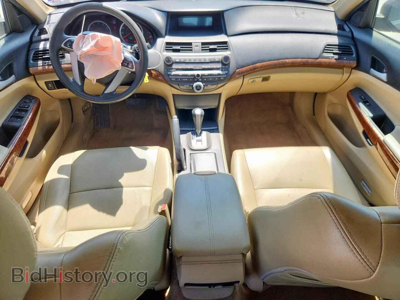 2012 HONDA ACCORD - VIN: 1HGCP3F72CA040191 - Фото 8
