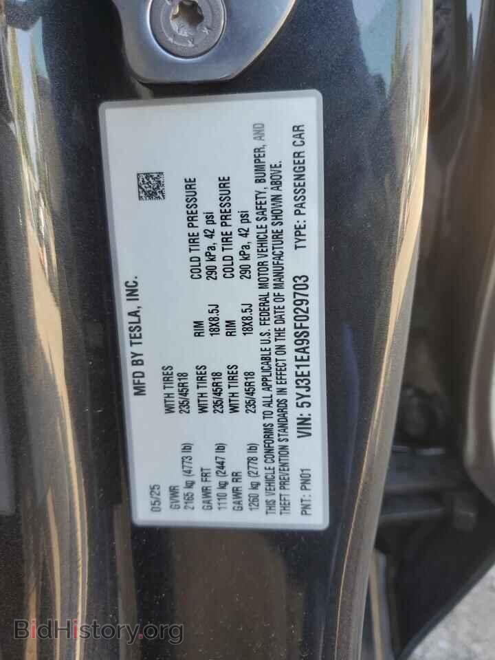 2025 TESLA MODEL 3 - VIN: 5YJ3E1EA9SF029703 - Фото 12