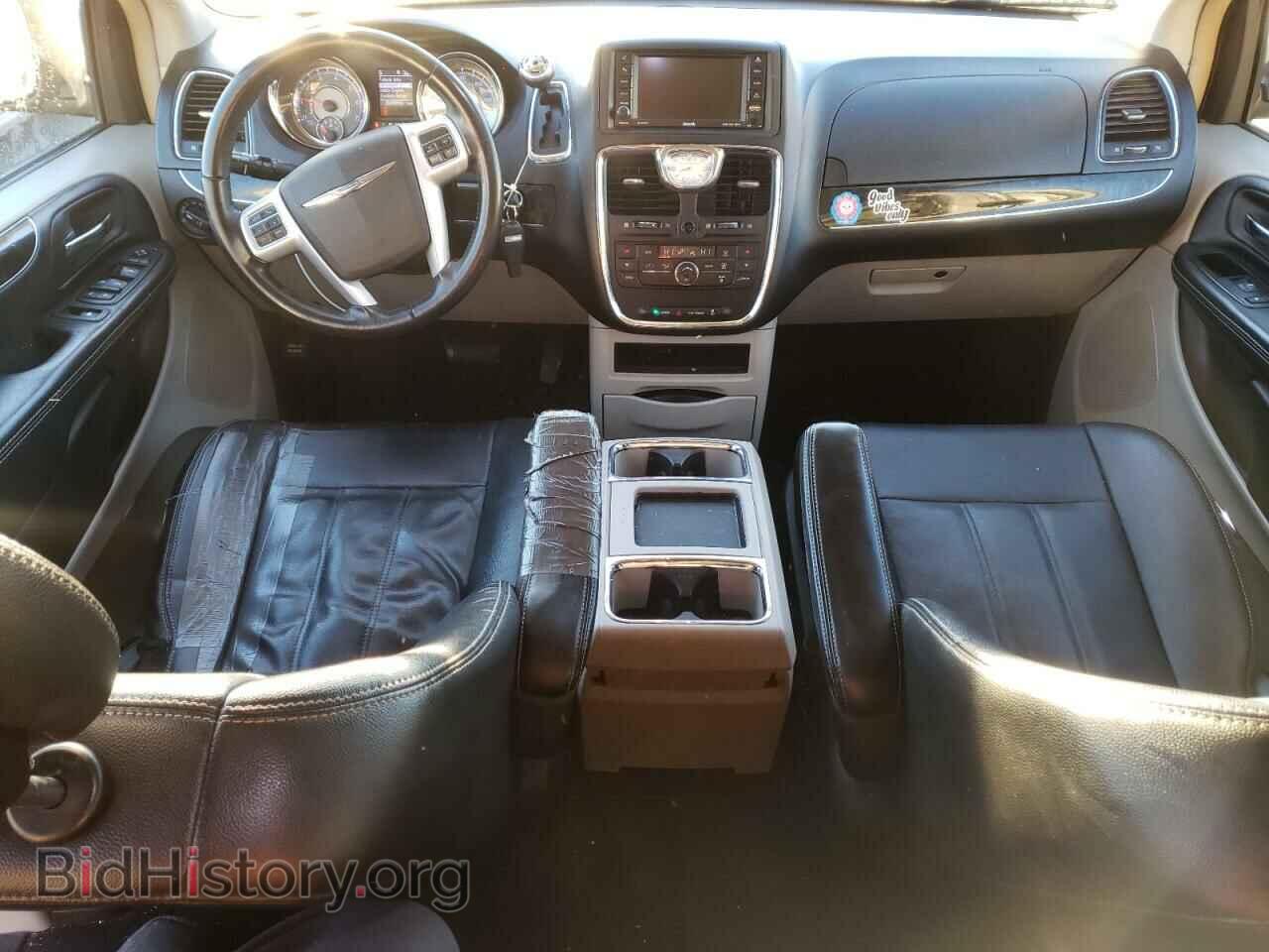 2015 CHRYSLER MINIVAN - VIN: 2C4RC1BG0FR561411 - Фото 8