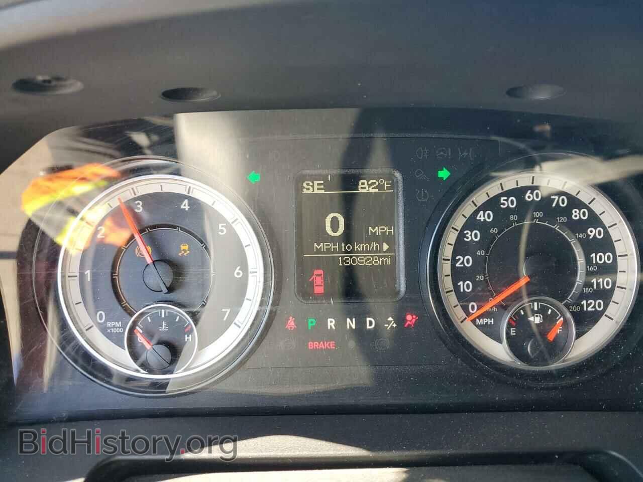 2017 RAM 1500 - VIN: 1C6RR7FG7HS618689 - Фото 9