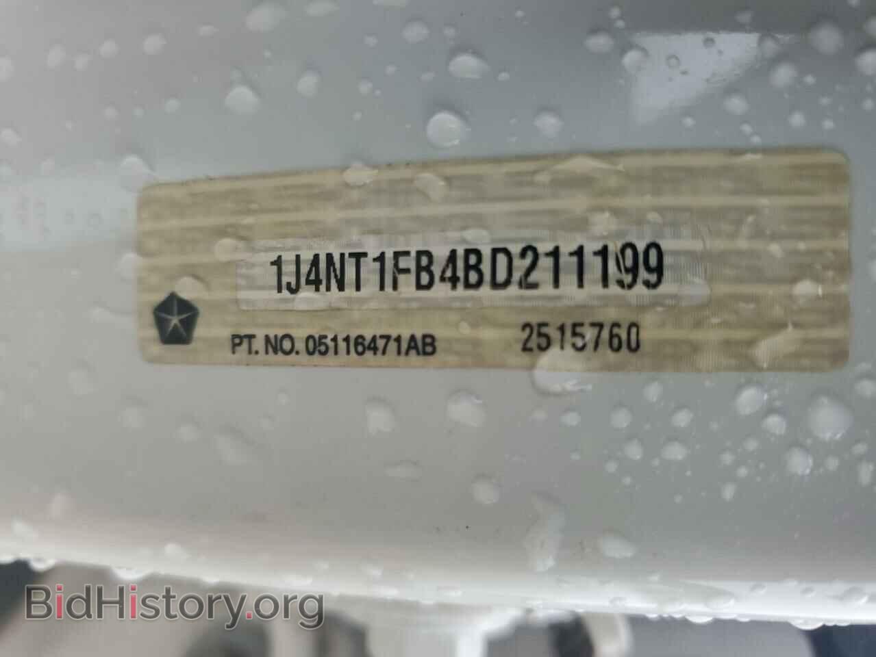 2011 JEEP COMPASS - VIN: 1J4NT1FB4BD211199 - Фото 14