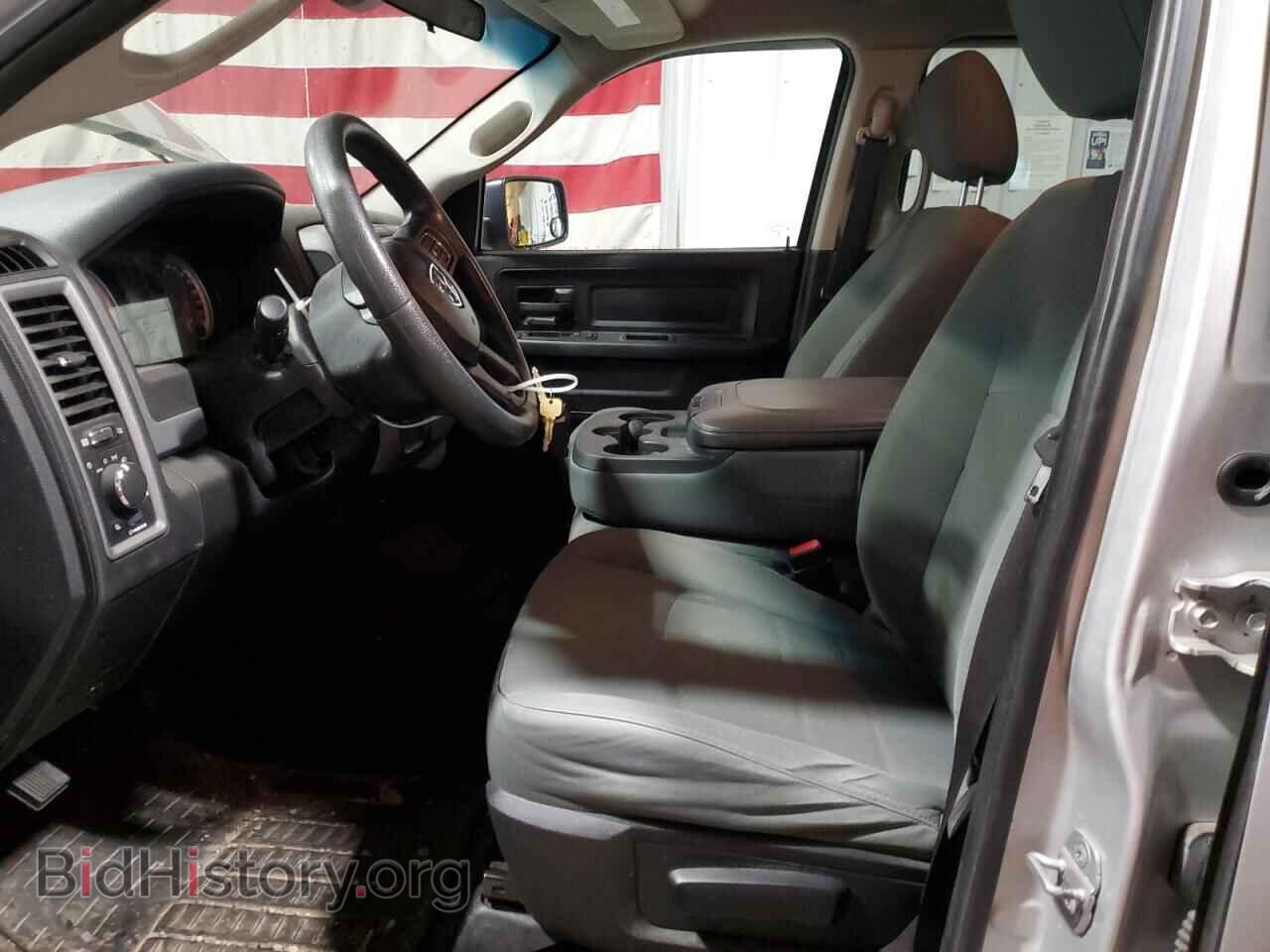 2014 RAM 1500 - VIN: 1C6RR7FT2ES342530 - Photo 7