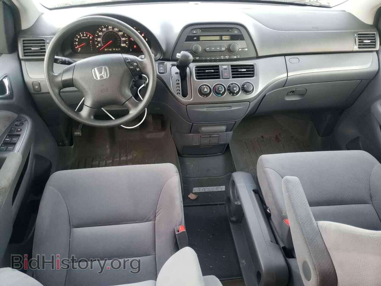2007 HONDA All Models - VIN: 5FNRL38217B075372 - Фото 8