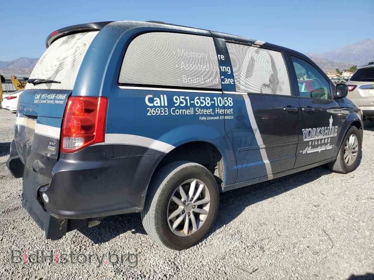 2015 DODGE CARAVAN - VIN: 2C4RDGCG4FR556016 - Фото 3