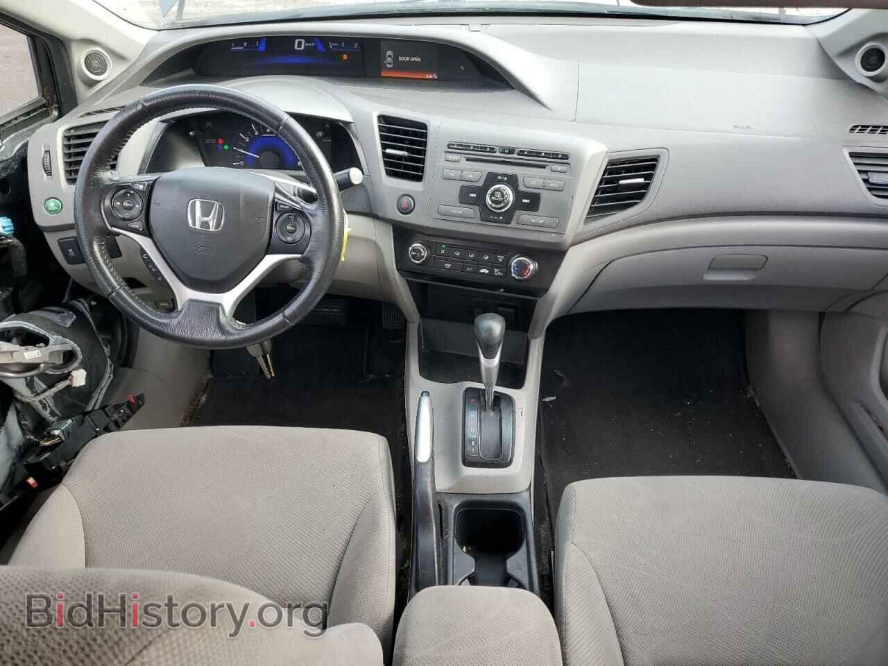 2012 HONDA CIVIC - VIN: 2HGFB2F51CH009584 - Фото 8
