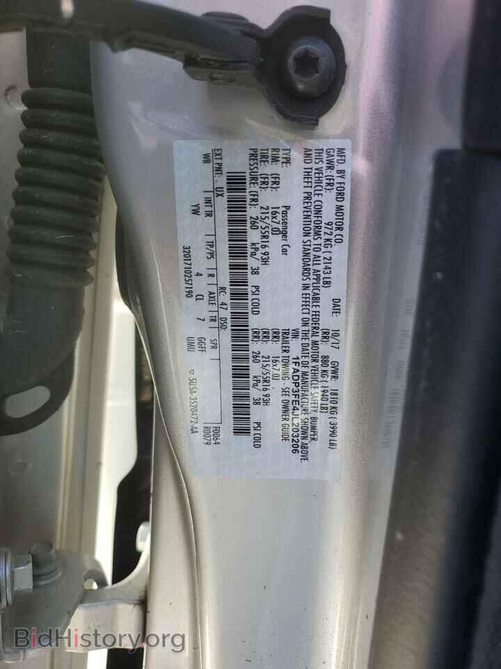 2018 FORD FOCUS - VIN: 1FADP3FE4JL203206 - Photo 12