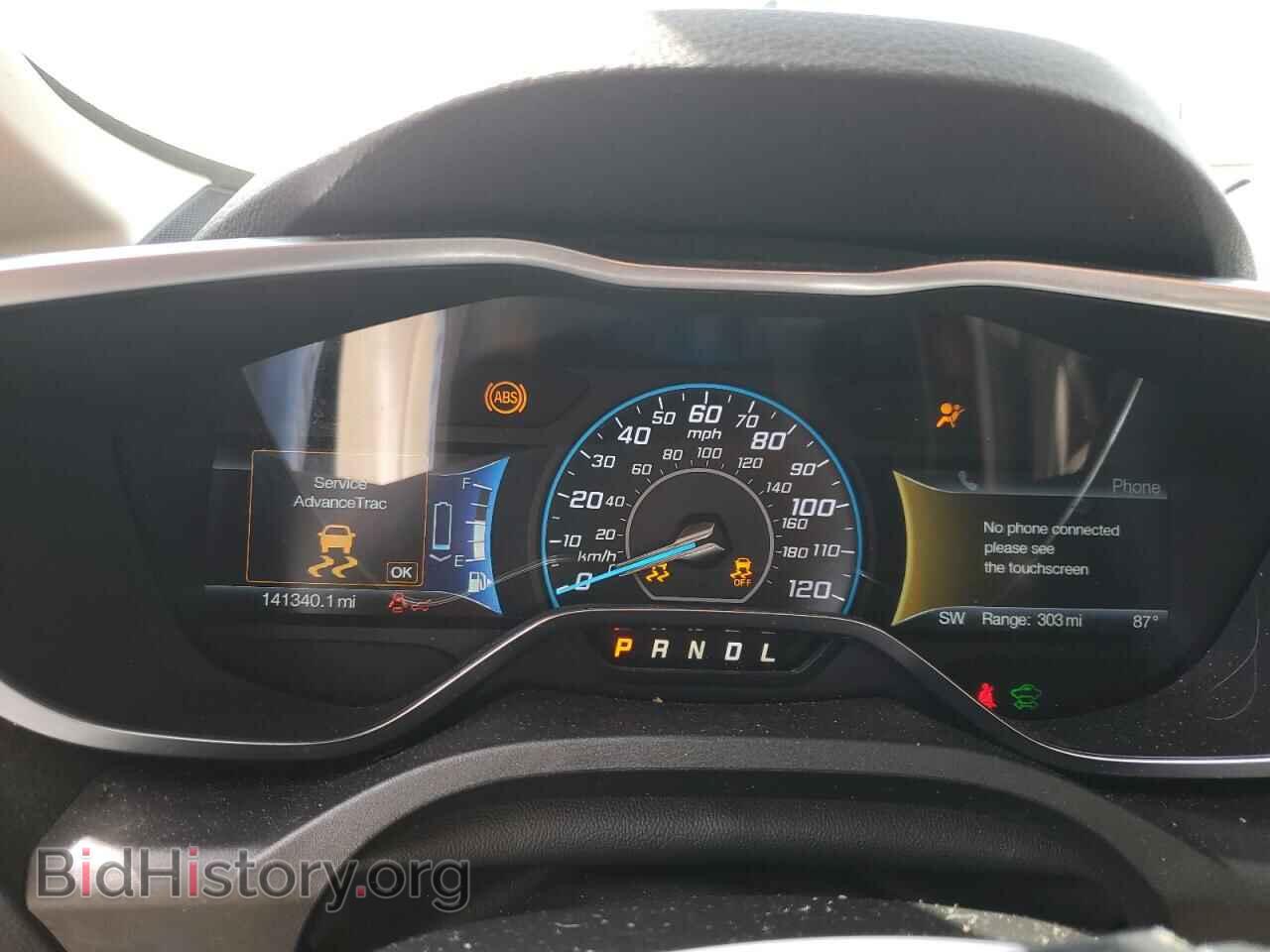 2016 FORD CMAX - VIN: 1FADP5BU5GL120143 - Фото 9
