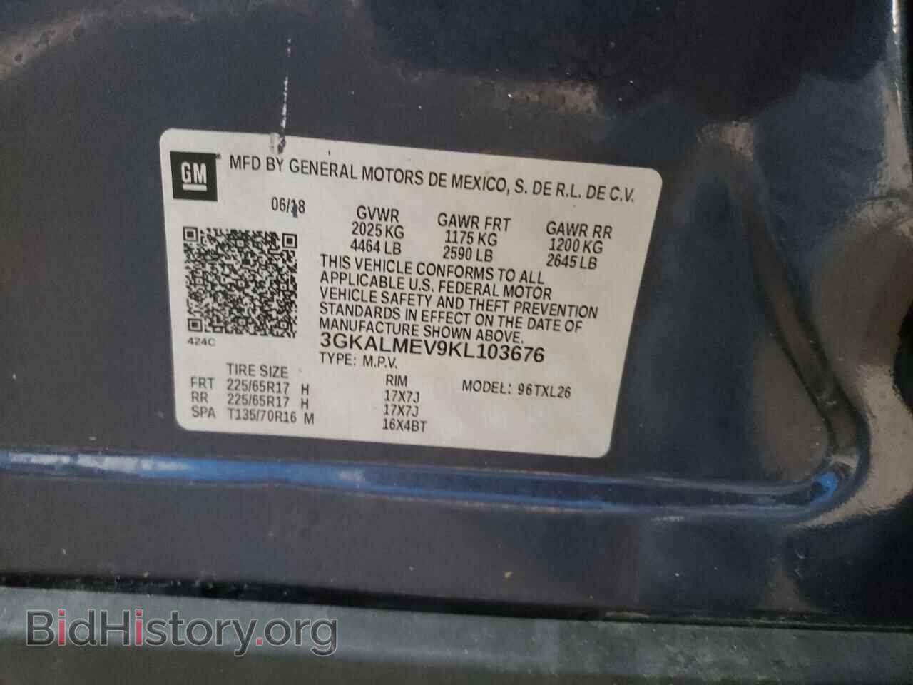 2019 GMC TERRAIN - VIN: 3GKALMEV9KL103676 - Фото 12