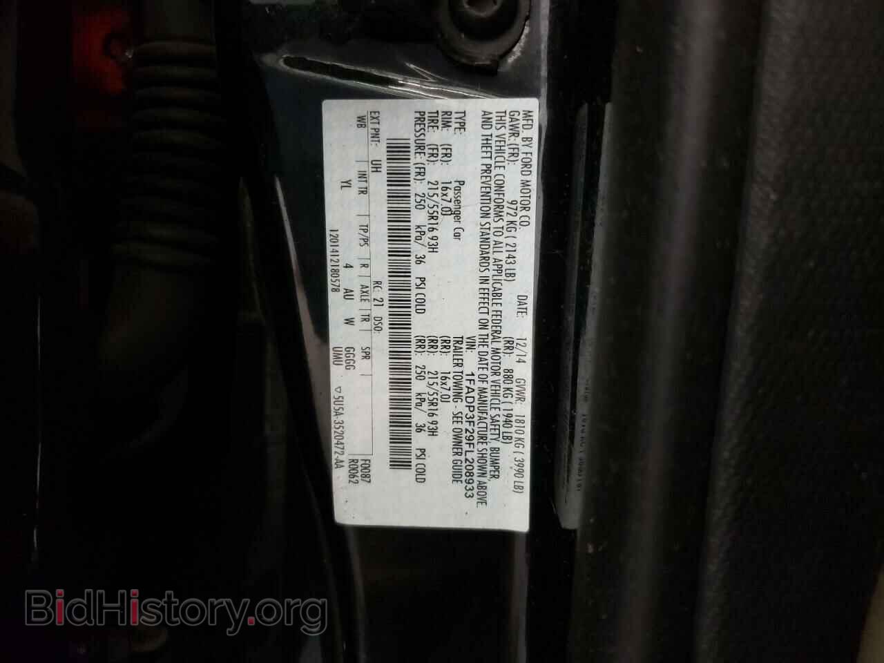 2015 FORD FOCUS - VIN: 1FADP3F29FL208933 - Photo 12