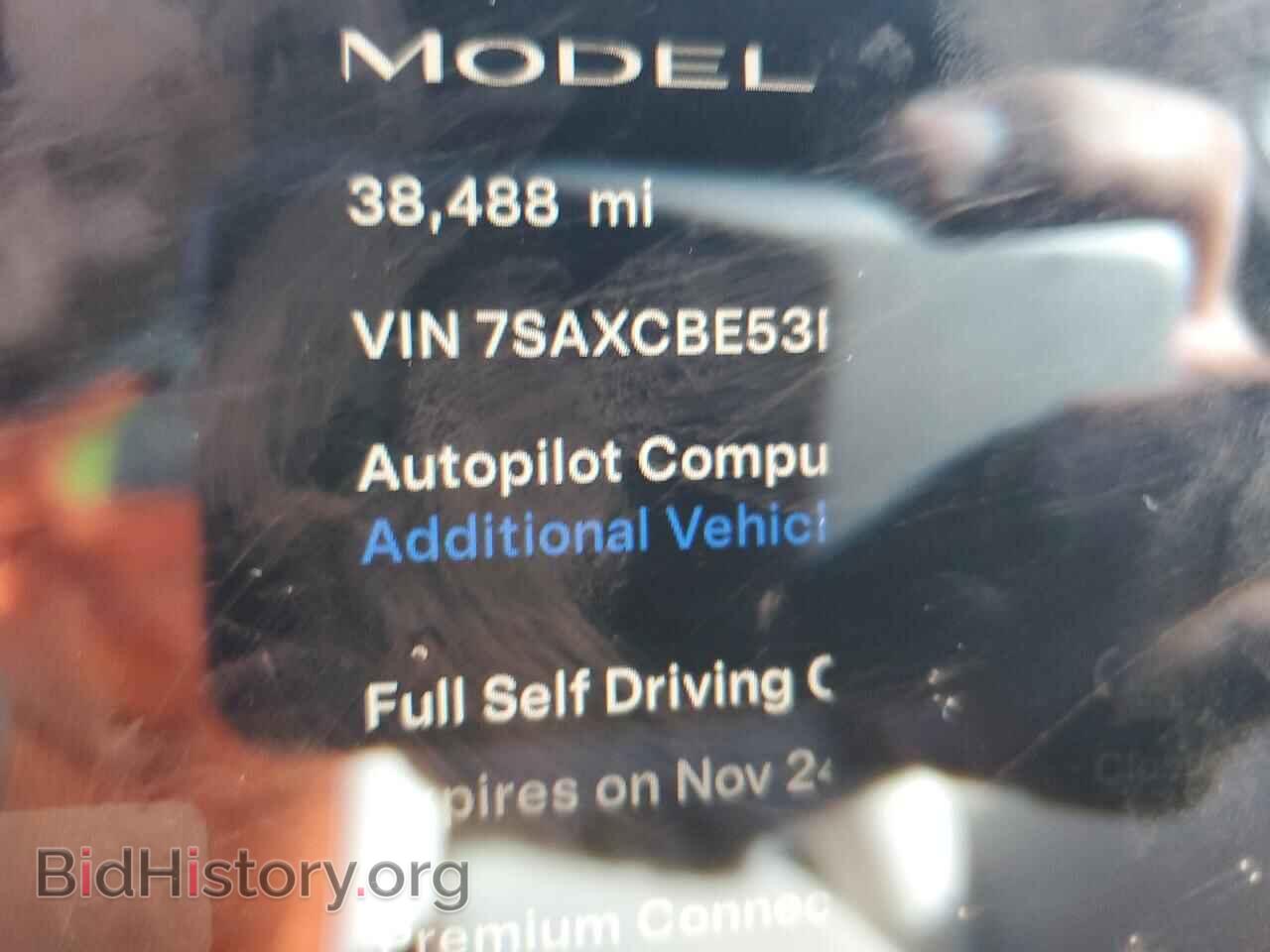 2023 TESLA MODEL X - VIN: 7SAXCBE53PF404916 - Фото 9