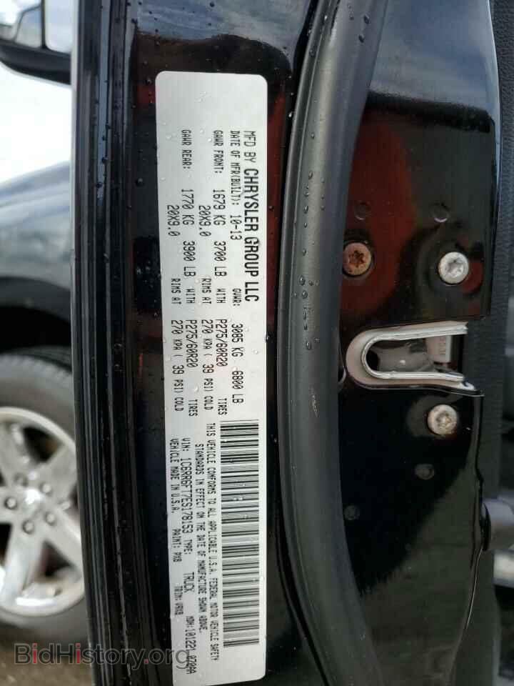 2014 RAM 1500 - VIN: 1C6RR6FT7ES178153 - Фото 12