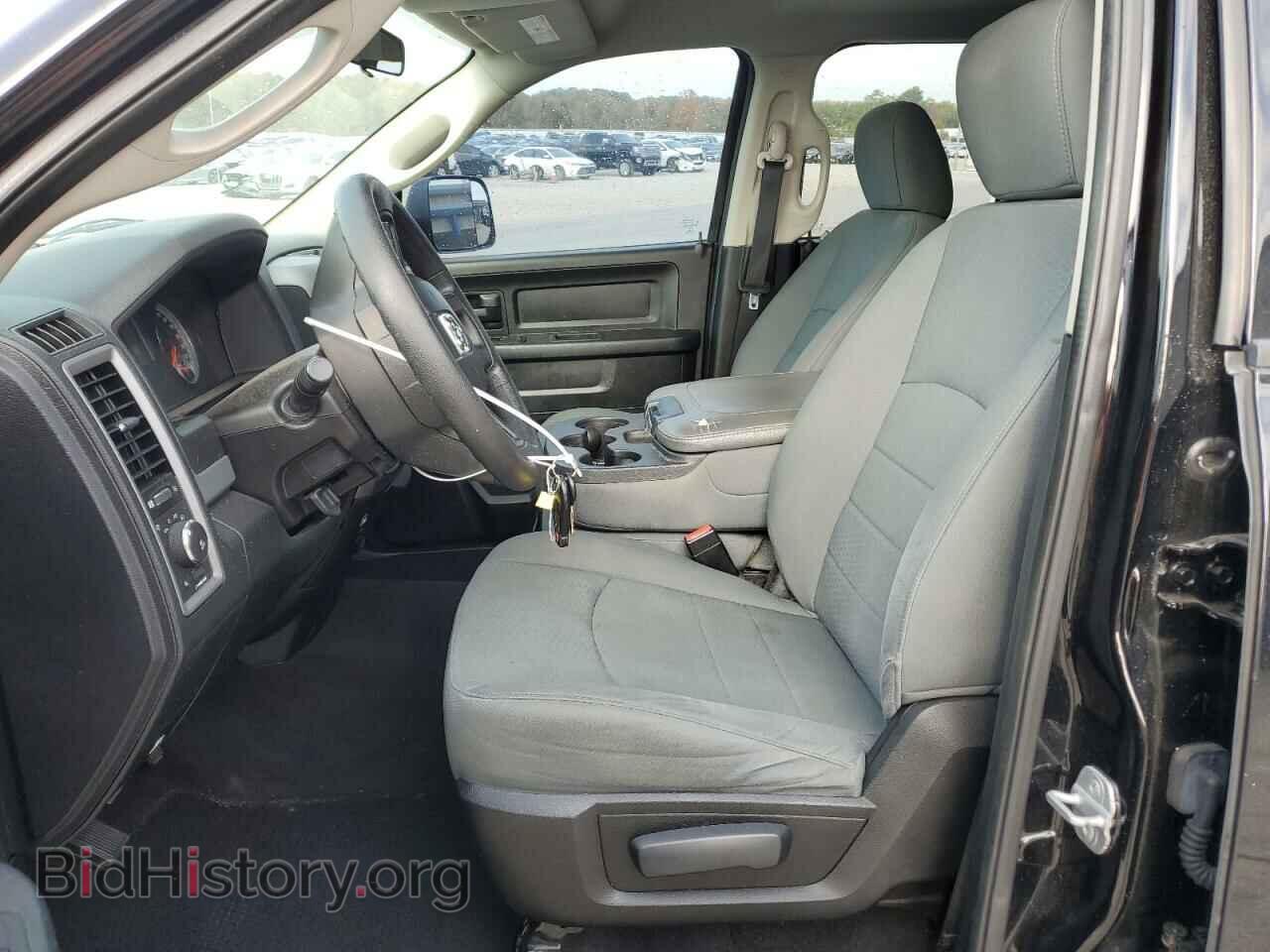 2014 RAM 1500 - VIN: 1C6RR6FT7ES178153 - Фото 7