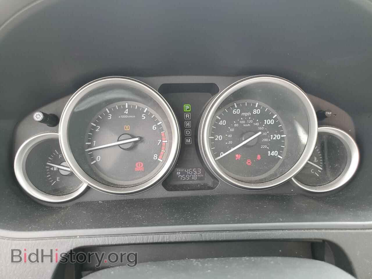 2014 MAZDA CX-9 - VIN: JM3TB2BV5E0440757 - Фото 9