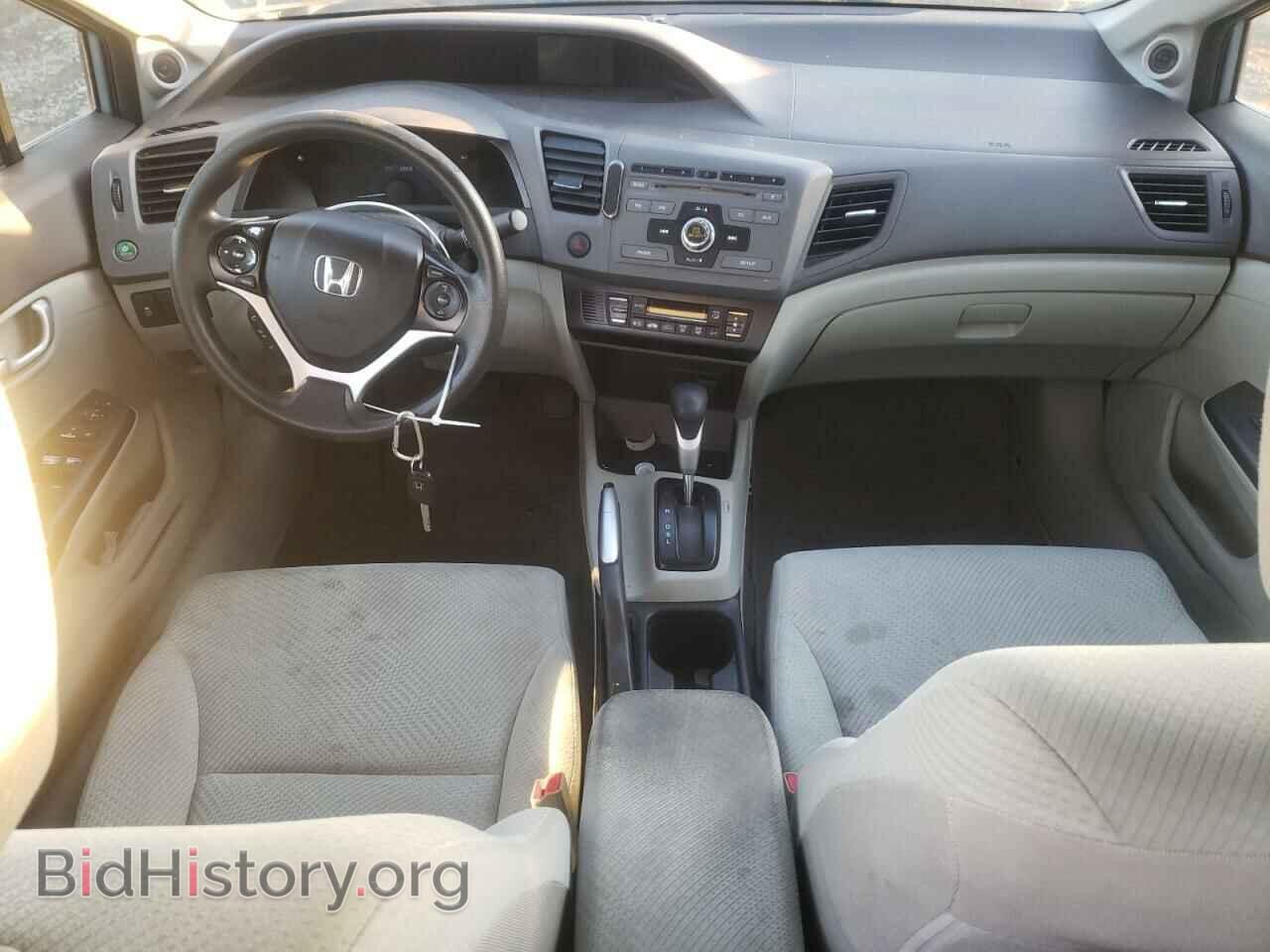 2012 HONDA CIVIC - VIN: JHMFB4F24CS008503 - Фото 8