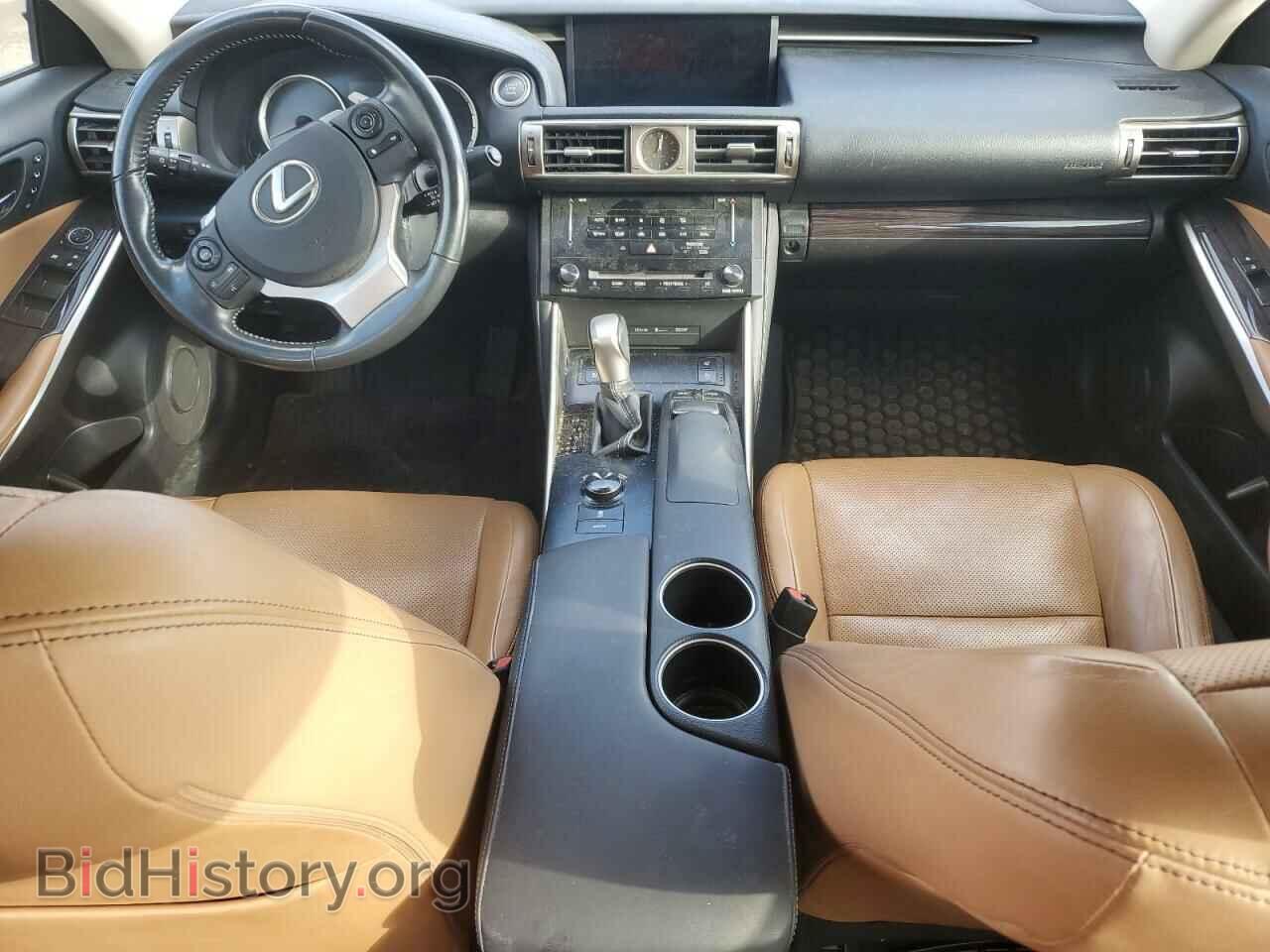 2014 LEXUS IS - VIN: JTHCF1D24E5008026 - Photo 8