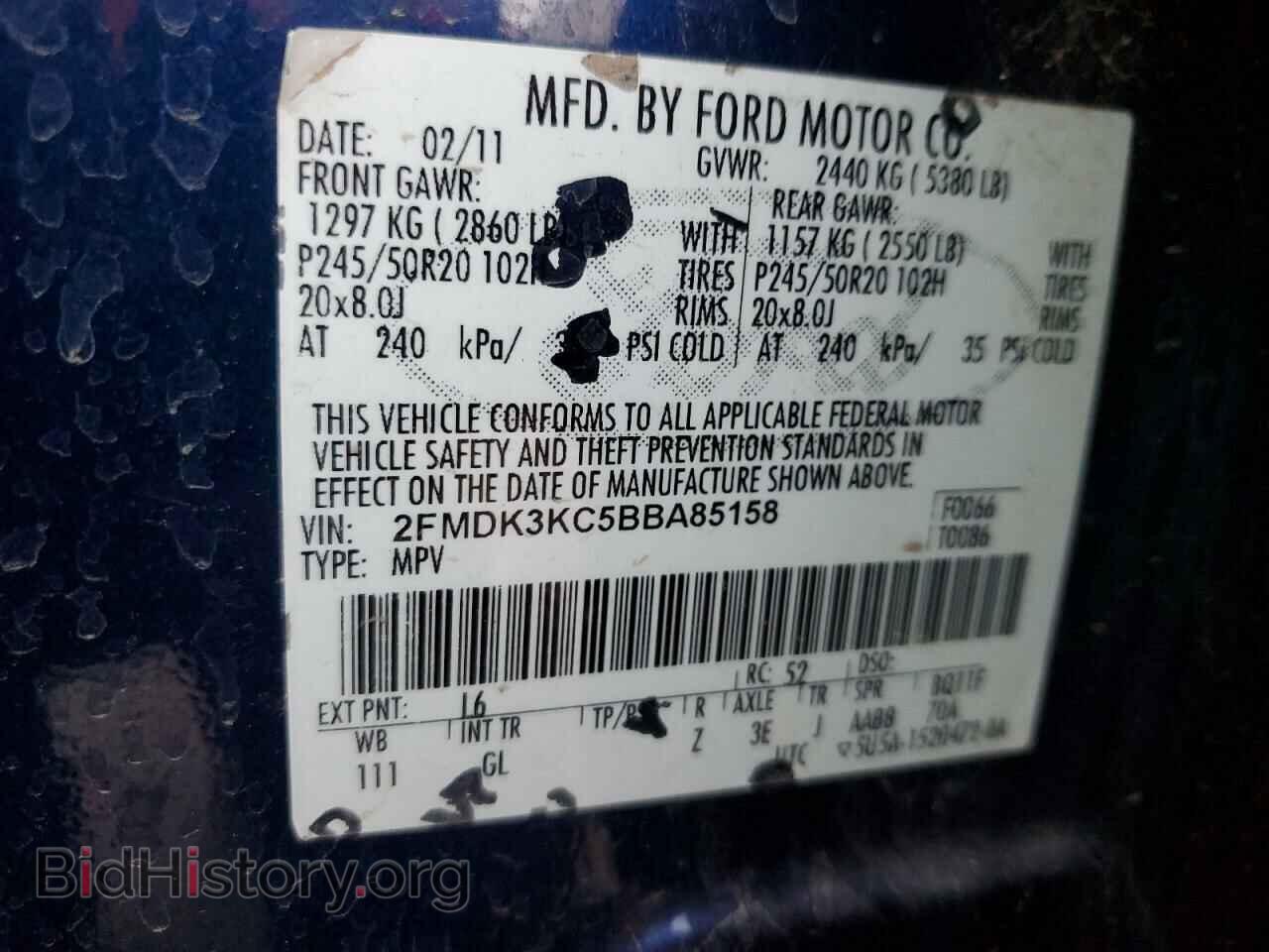2011 FORD EDGE - VIN: 2FMDK3KC5BBA85158 - Photo 13