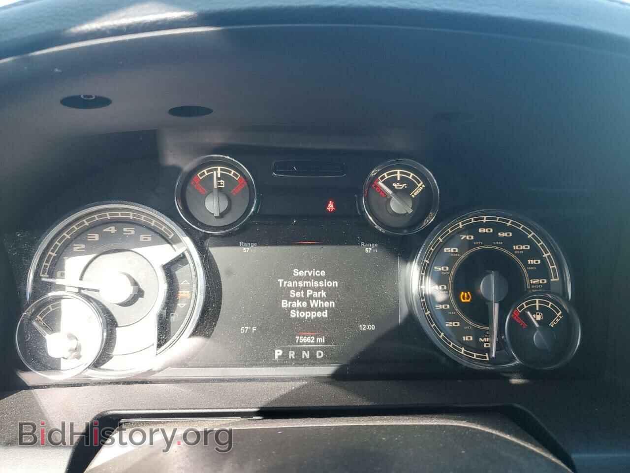 2017 RAM 1500 - VIN: 1C6RR7PT0HS586292 - Фото 9