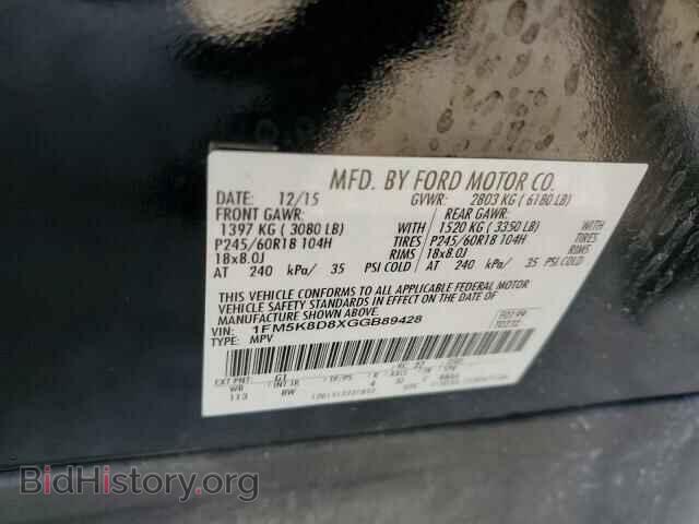 2016 FORD EXPLORER - VIN: 1FM5K8D8XGGB89428 - Photo 12