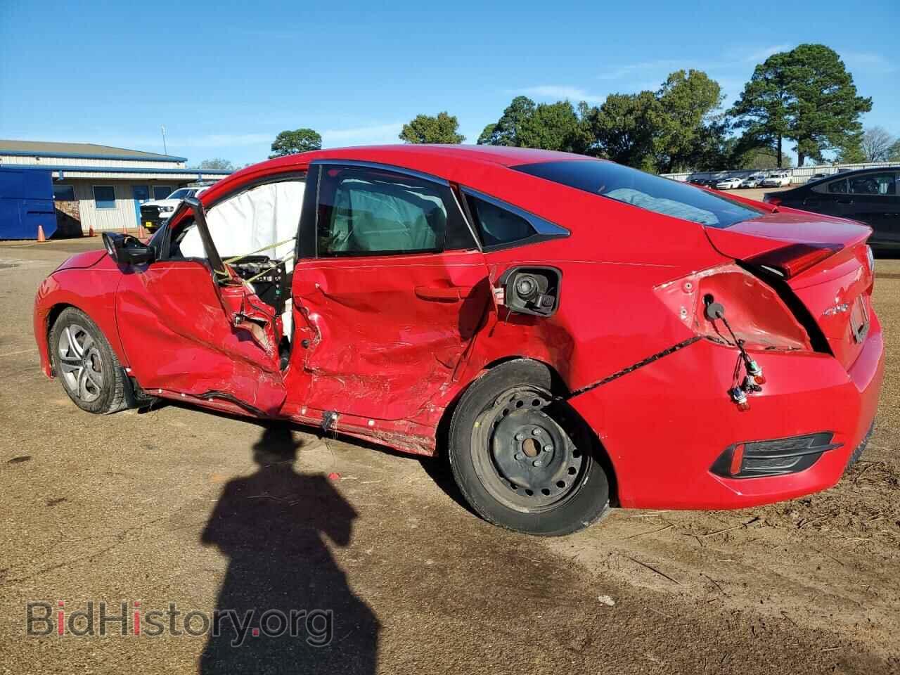 2018 HONDA CIVIC - VIN: 2HGFC2F57JH577753 - Фото 2