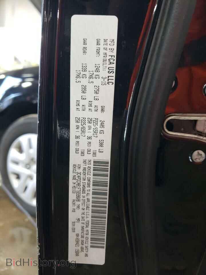 2015 DODGE JOURNEY - VIN: 3C4PDCAB1FT659608 - Фото 12