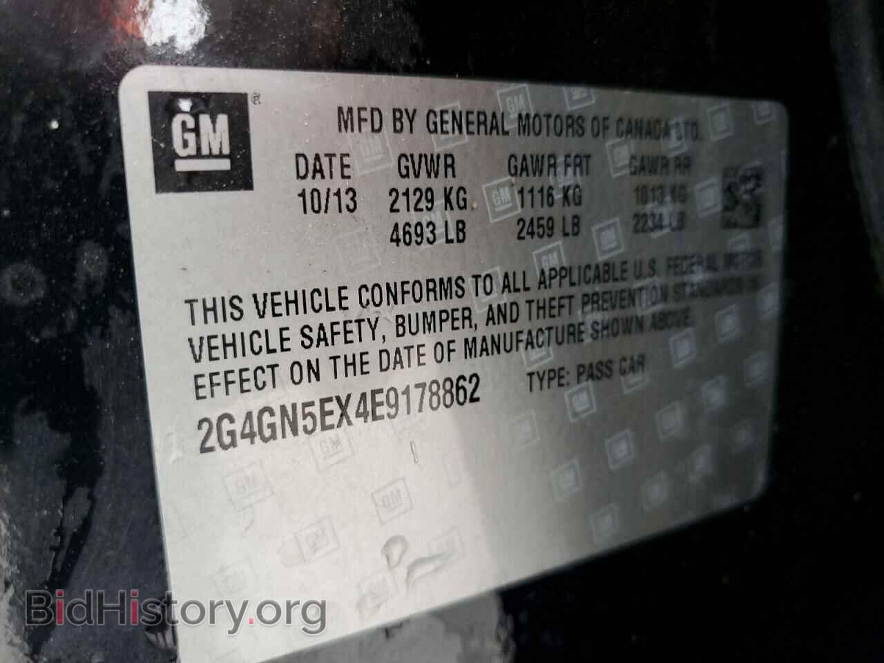 2014 BUICK REGAL - VIN: 2G4GN5EX4E9178862 - Фото 13