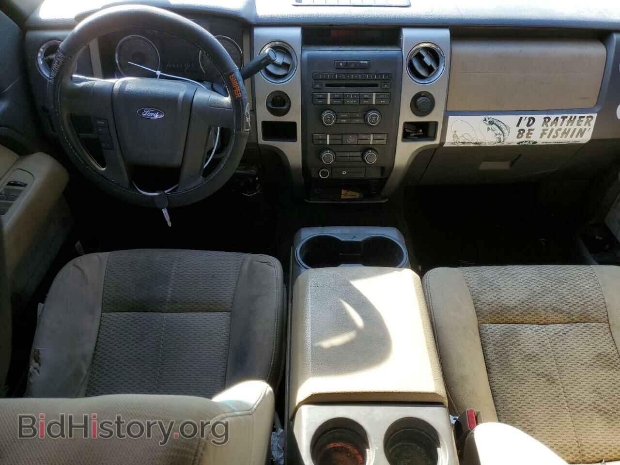2009 FORD F-150 - VIN: 1FTRW12899FA72498 - Фото 8