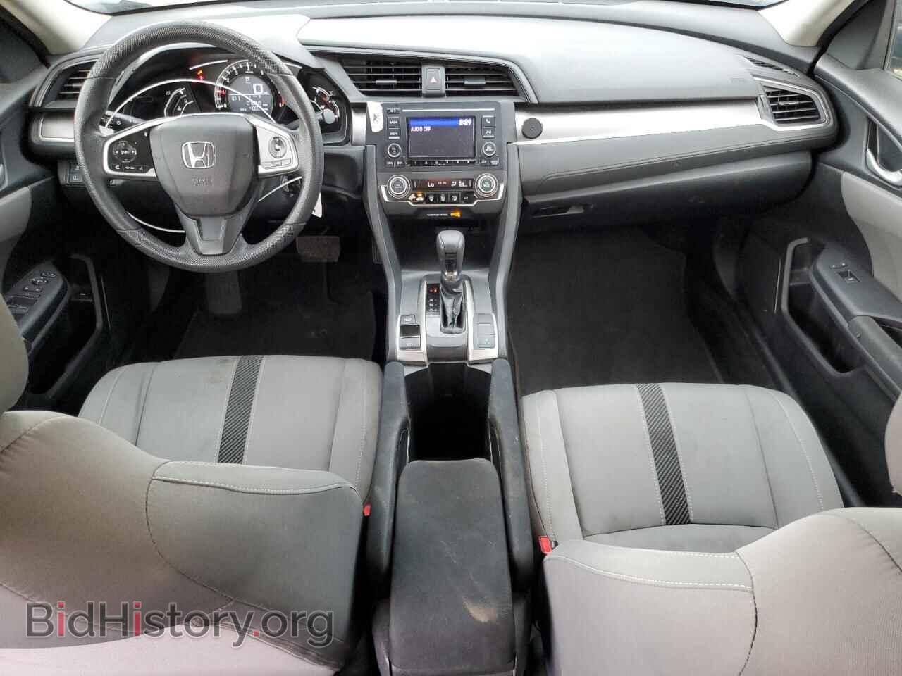 2017 HONDA CIVIC - VIN: 19XFC2F59HE055761 - Фото 8