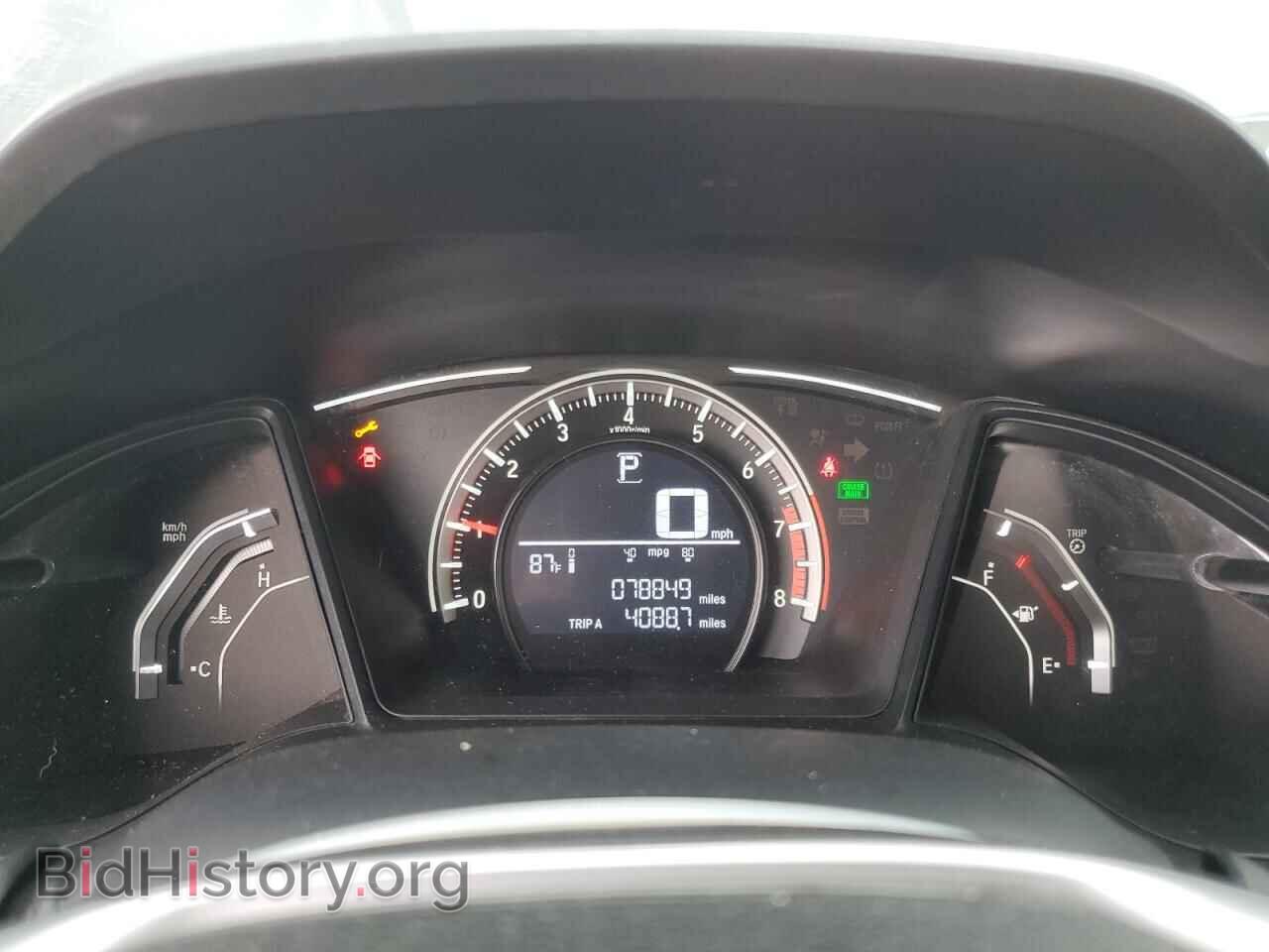 2017 HONDA CIVIC - VIN: 19XFC2F59HE055761 - Фото 9