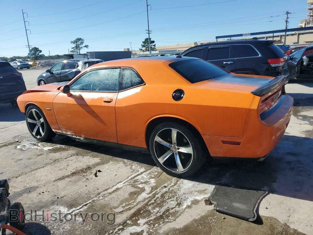 2014 DODGE CHALLENGER - VIN: 2C3CDYBT8EH254148 - Фото 2