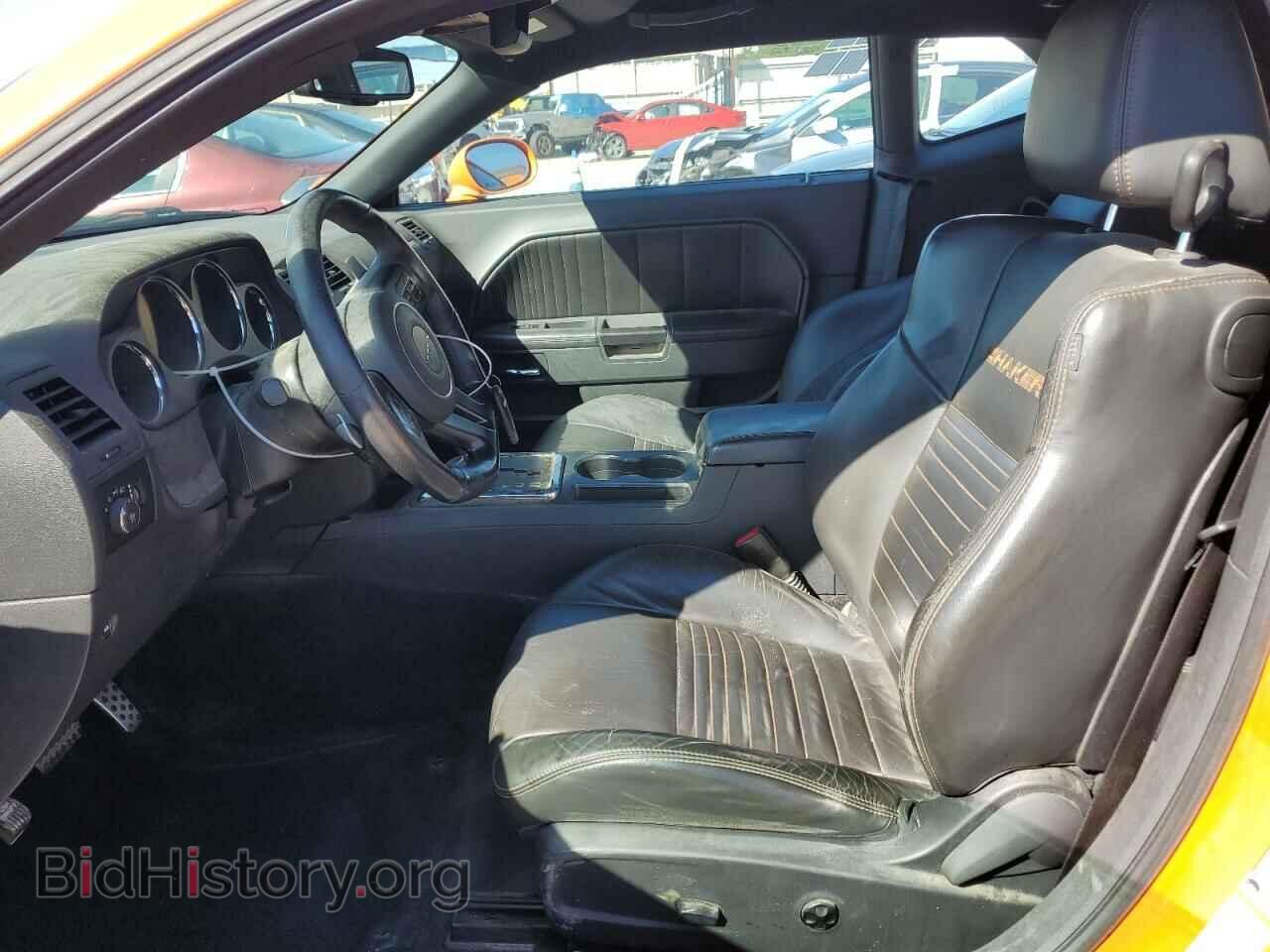 2014 DODGE CHALLENGER - VIN: 2C3CDYBT8EH254148 - Фото 7