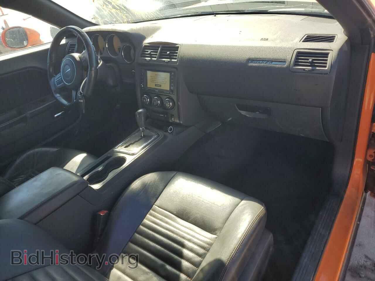 2014 DODGE CHALLENGER - VIN: 2C3CDYBT8EH254148 - Фото 8