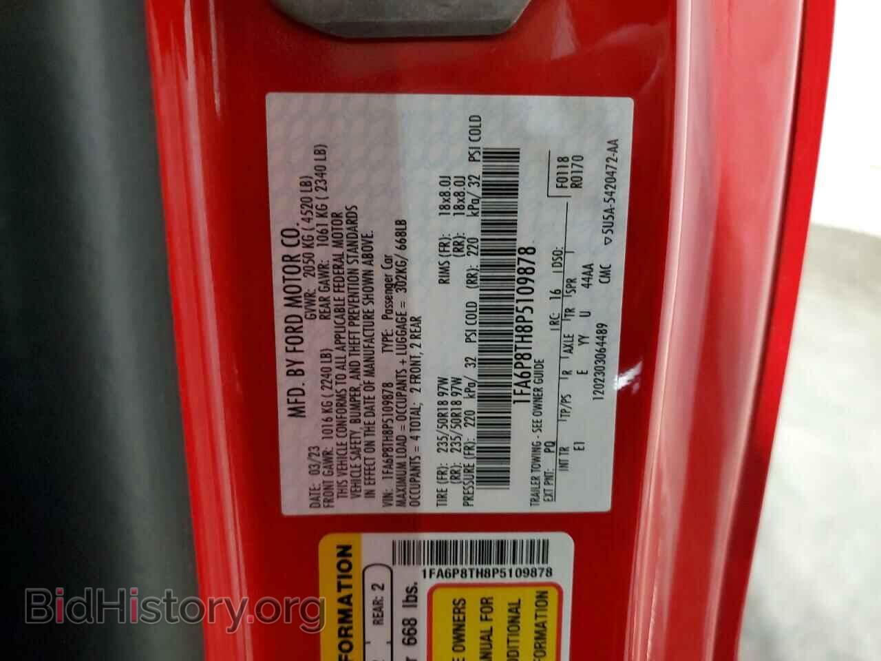 2023 FORD ALL Models - VIN: 1FA6P8TH8P5109878 - Photo 12