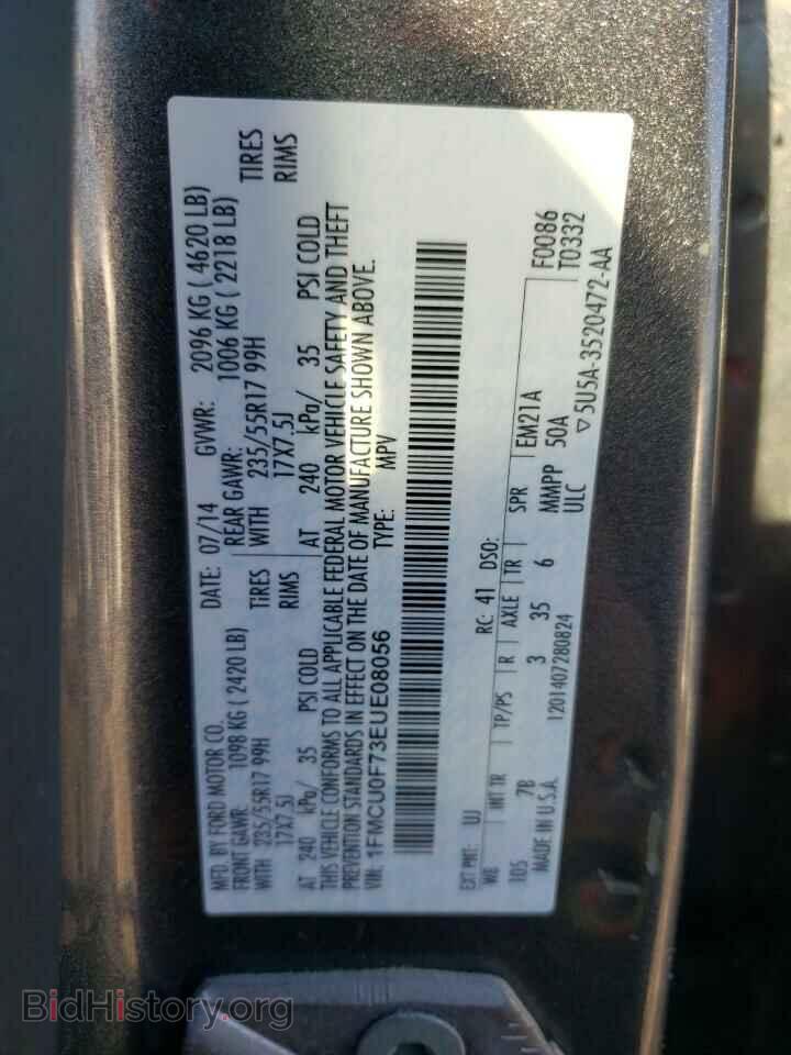 2014 FORD ESCAPE - VIN: 1FMCU0F73EUE08056 - Photo 12