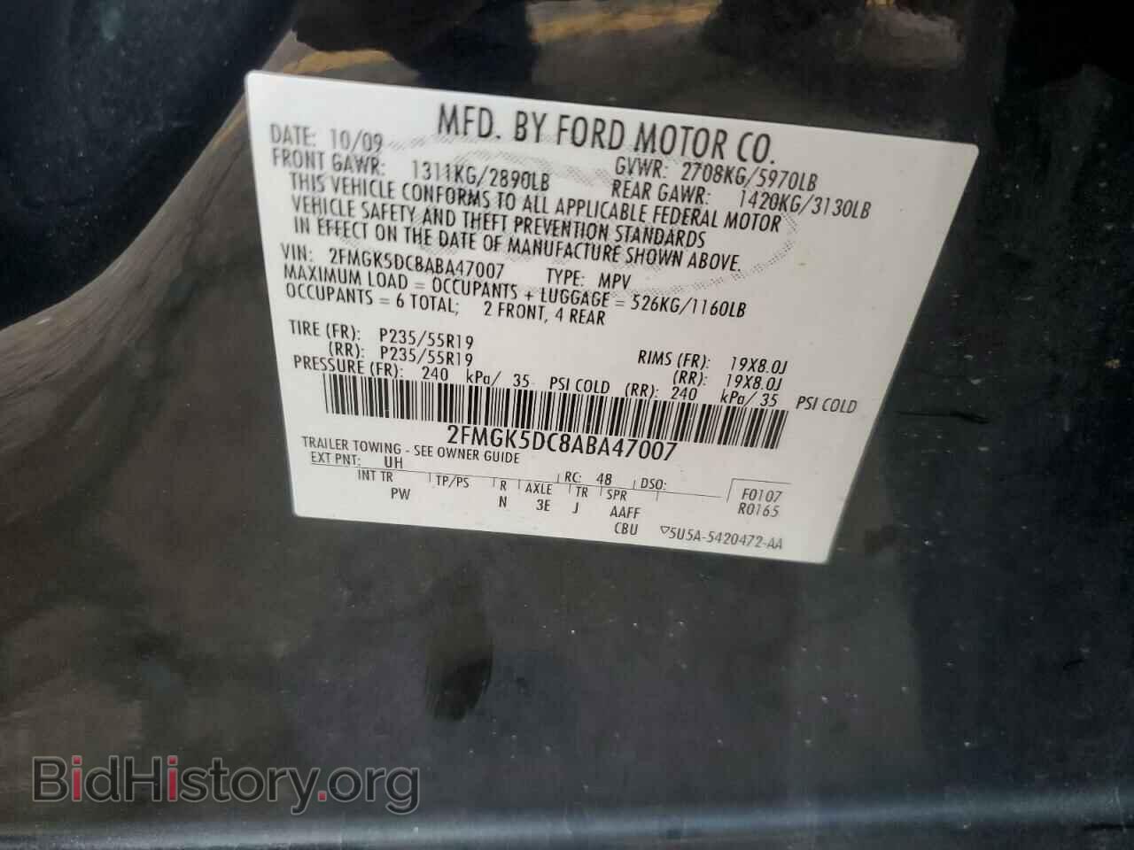 2010 FORD FLEX - VIN: 2FMGK5DC8ABA47007 - Photo 13