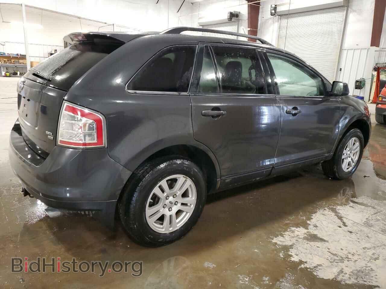 2007 FORD EDGE - VIN: 2FMDK48C27BA77006 - Фото 3
