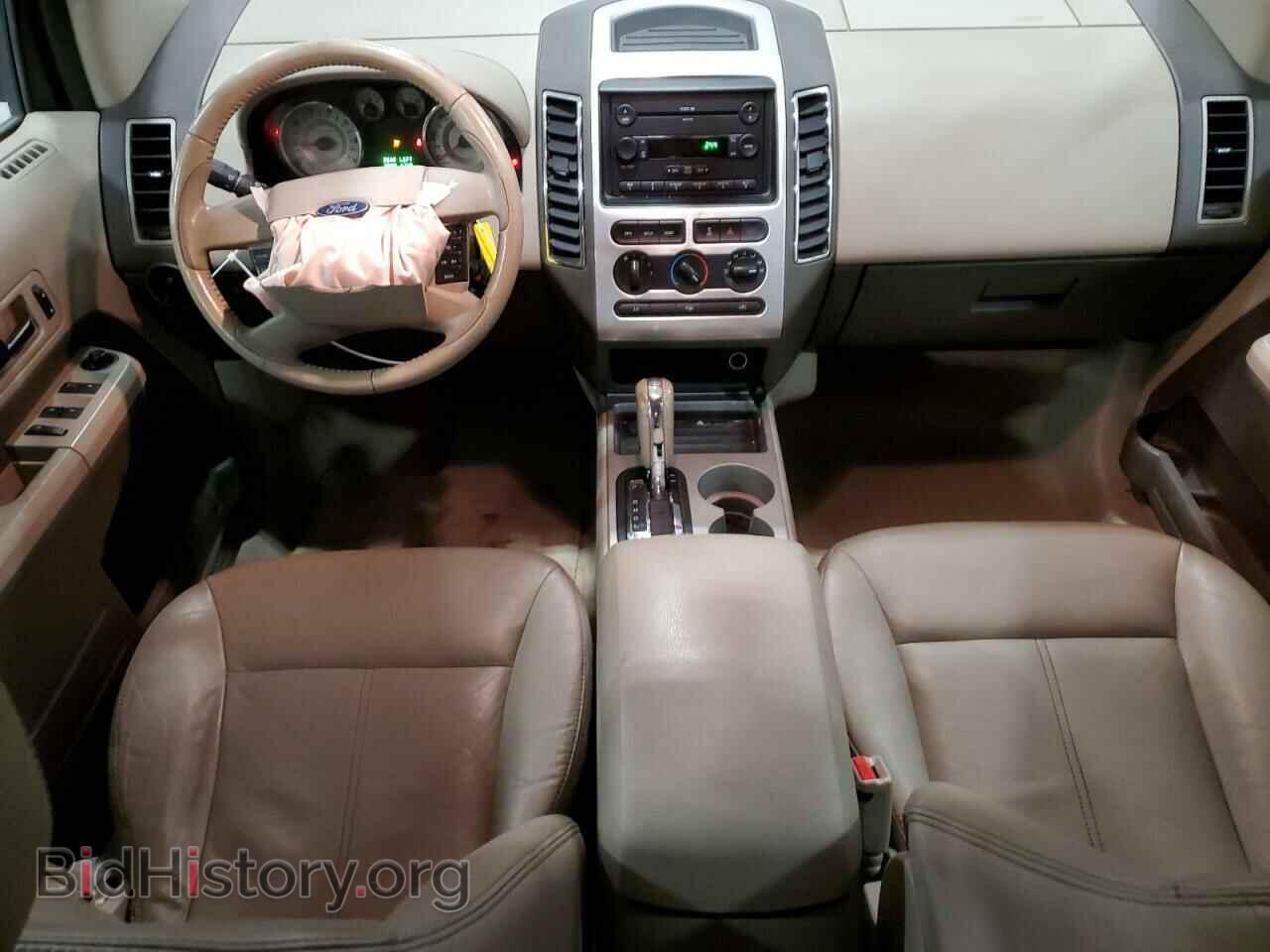 2007 FORD EDGE - VIN: 2FMDK48C27BA77006 - Фото 8