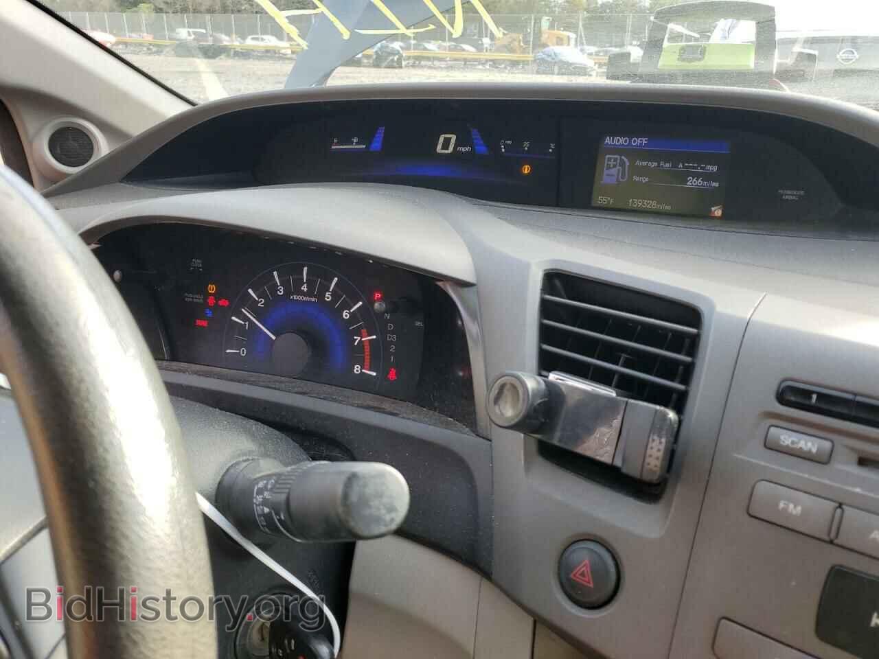 2012 HONDA CIVIC - VIN: 2HGFB2F81CH611010 - Фото 9