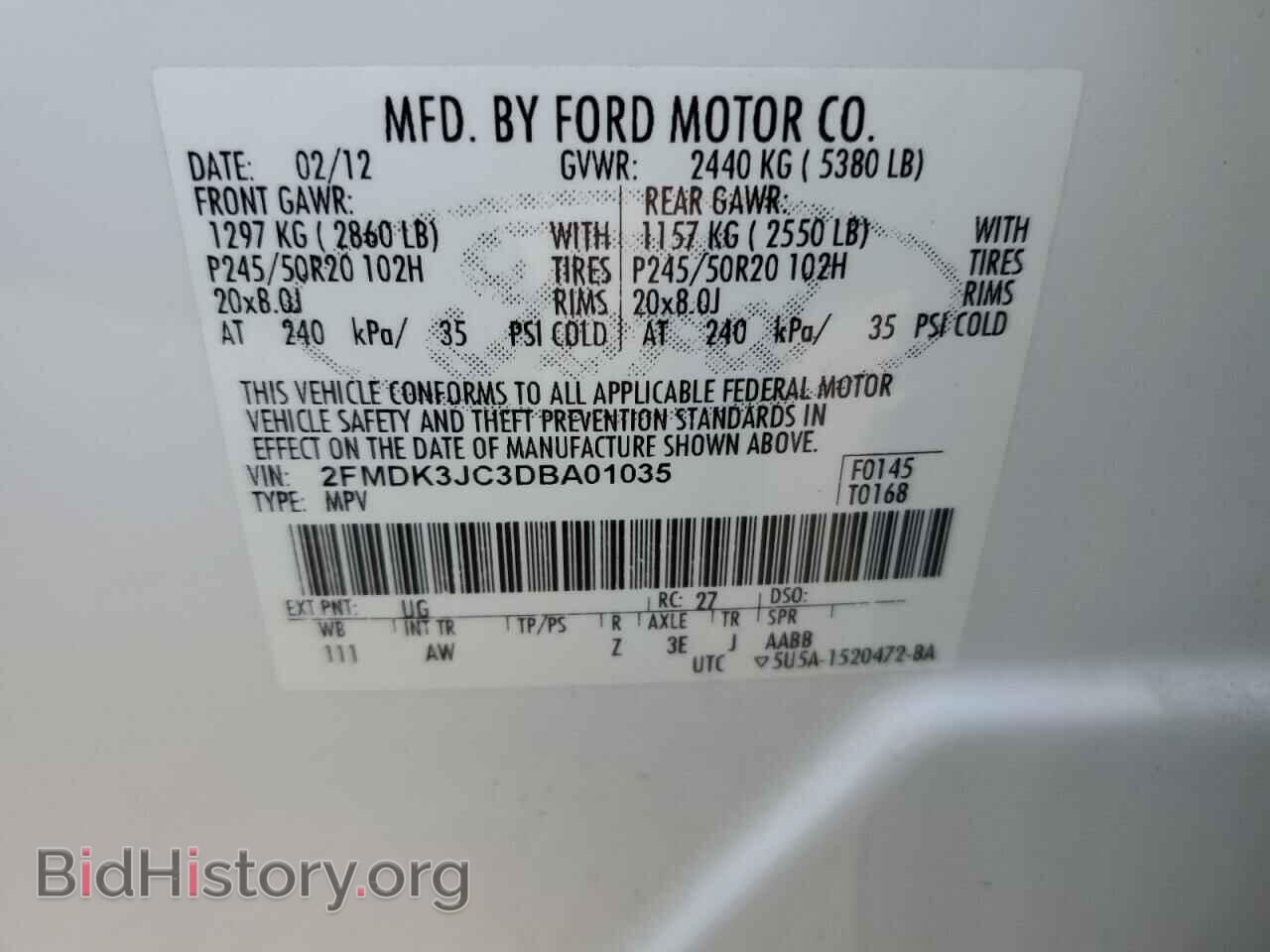 2013 FORD EDGE - VIN: 2FMDK3JC3DBA01035 - Фото 13